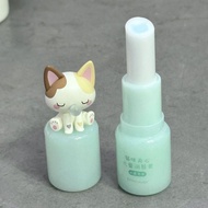 JUA Peilian Cover Lipstick New Cartoon Girly Cat Sandwich Lipstick Children Lipstick Female Moisturi