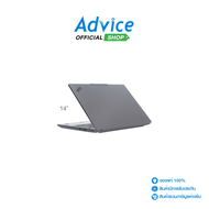 Notebook Lenovo ThinkPad E14 G7 21SX005KTH (Black)