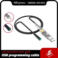 YJFBafang USB การเขียนโปรแกรมเคเบิ้ล Ebike สำหรับ8fun BBS BBSHD กลางไดรฟ์มอเตอร์โปรแกรมเคเบิ้ล5PIN รถจักรยานไฟฟ้า AccessoriesJGF