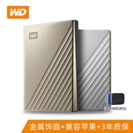 WD Western Data Mobile Hard Disk 4t External TypeC High-Speed USB3.0 Encrypted External Western Numb