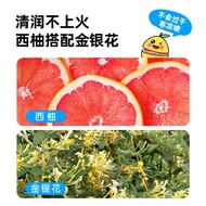Honeysuckle Grapefruit Juice 130ml Children's Drink Fruit Vegetable Juice Drink Concentrated Grapefr