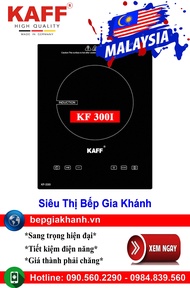 [HCM]Bếp từ domino Kaff KF 330I nhập khẩu Malaysia bếp từ bếp điện từ bếp từ đôi bếp điện từ đôi bếp