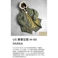 US 美軍公發 M-65 PARKA SMALL 正軍裝外套 二手軍裝 古著 軍大衣 含內裡及帽子和別針
