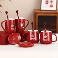 Dowry Wedding Set Cup Wash Wedding High-End Couple Brushing Cup Pair Mouthwash Cup Toothbrush Use 07