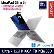 《Lenovo 聯想》IdeaPad Slim 5 83DC001GTW(16吋WUXGA/U7 155H/16G/1TB PCIe SSD/Win11/二年保