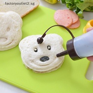 factoryoutlet2.sg Little Bear Shape Sandwich Mold Bread Embossed Device Cake Mold Maker DIY Mold Hot
