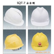 Safety Helmet Construction Engineering Safety Helmet Protection Breathable Safety Helmet Constructio