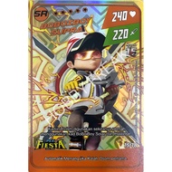 (RARE) KAD SR BOBOIBOY SUPRA 15/18 PEK FIESTA 2024 2025 KAD BOBOIBOY MONSTA GALAXY CARD