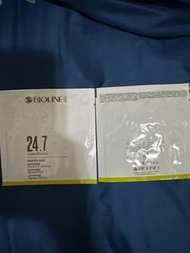 意大利品牌Bioline 24.7 phyto duo 杏仁核去角質霜 10mlx4