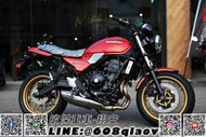 [敏傑重車-翔安]2024 Kawasaki Z650RS 循跡防滑版 復古街車 雙缸好上手 舒適雙載 歡迎詢問