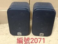 編號2071/JBL Pro III 5”2喇叭一對，品相如圖所示，商品內容有詳述，提問前請先詳閱，虧售2000元。