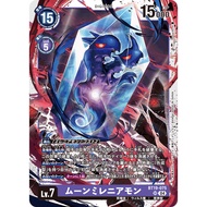 DCG BT19-075 SR Digimon Lv.7 MoonMillenniummon