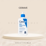 CeraVe Daily Moisturizing Lotion