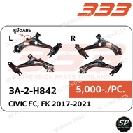 333 Lower Control Arm CIVIC FC FK 2017-2021/3A-2-H842