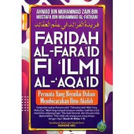 FARIDAH AL FARAID RUMI