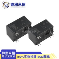 1pcs Teco T92S7D12-12 T92S7D12-24 Relay 12V 24V 6 Pins