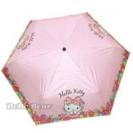 SANRIO - Hello Kitty 正版 雨傘 縮骨遮 摺疊傘 折疊傘 黑膠布 便携 三折傘 三摺遮 防曬 防紫外線 美樂蒂 凱蒂貓 2020年款 (粉紅波點)