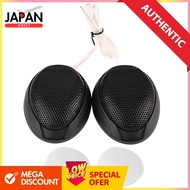 Mini car speaker - set of 2 automotive audio speakers - made of plastic - 98dB sensitivity - 10W pow