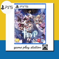 ps5 tevi (english chinese )