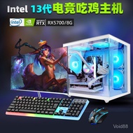 Desktop i7/i9 14900KF Lukisan Komputer Pereka Mekanikal 3D SW/UG Pemodelan Perindustrian Hos Penyunt