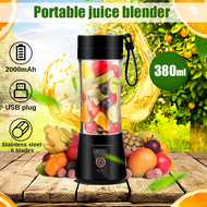 Personal Portable Blender,Mini Juice Blender, USB Rechargeable Small Size Blender For Smoothies And 