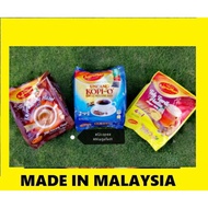 AgroMas Teh Tarik Halia /AgroMas Kopi Kacang Hazel (Hazelnut) / AgroMas Uncang Kopi - 'O' 2 dalam 1