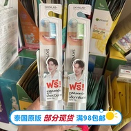 แปรงสีฟัน SKYNLAB ขนนุ่ม กำจัดคราบ ป้องกันการเกิดเชื้อแบคทีเรีย ป้องกันการเป็นแผลในเหงือก สัมผัสสบาย