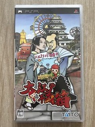 日版 PSP TAIO 大江戶千両箱 大江戶樂園本日開店 18種不同遊戲 育成 賽車 射擊 動作 方塊等 OOEDO THEME PARK LAND MINI GAME PUZZLE SHOOTING