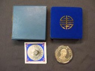 JA468 民國75年蔣公百年誕辰紀念銀幣 重27g盒裝 附說明書 如圖 避免有爭議要求完美者請勿投標 D