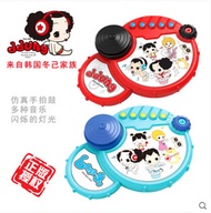 Baby electric hand drum beat early childhood educational