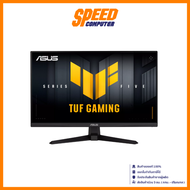 VG259Q5A Gaming Monitor – 24.5-inch Full HD(1920x1080) 200Hz Monitors By Lazada Computer