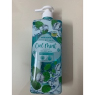Watsons Gel Bath Body Wash 1L Litre