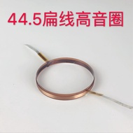 Aluminum Flat Wire Tweeter Stage Speaker Horn Voice Coil 44.4/44.5 Core Universal Tweeter