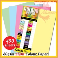 A3 80gsm Light Colour Paper | Color Paper | LUCKY STAR / SINAR SPACTRA / BATTLESHIP A3 Paper 80gsm