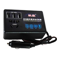 รถอินเวอร์เตอร์ 1500W รถอินเวอร์เตอร์มัลติฟังก์ชั่นชาร์จเร็ว 6USB universal รถรถบรรทุกประเภทซ็อกเก็ต