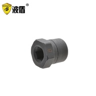 Bodun 8mm-21mm Socket Pneumatic Perforated Ratchet Wrench Wind Wrench Socket Perforated Socket geger