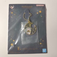 BANDAI - 一番賞 MOFUSAND 月兔的星星收集 E賞 掛件 週邊掛飾 NO.2 [平行進口]
