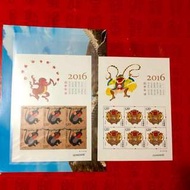 中國郵票-2016年猴年郵票版張