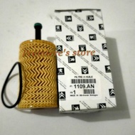 filter oli peugeot 206thn 2001-2004