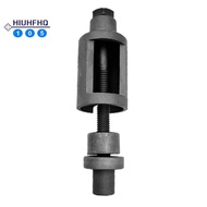 Motorcycle Moped GY6 Bushing Remover Extraction Tool  Bushing Removal Tool Bushing Remover Extractio
