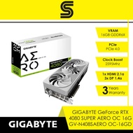GIGABYTE GeForce RTX 4080 SUPER AERO OC 16G (GV-N408SAERO OC-16GD)