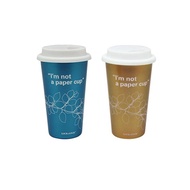 Locknlock Eco Mug Stainless Glass 440ml (Contains 2)