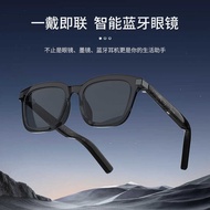 Answer the Phone Bluetooth AI Smart Glasses Music Photo Control Voice Wake-up Glasses