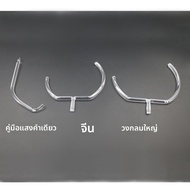 ไฟหน้า BMW 3 Series F30 F35 16-19 ไฟติดวัน ตาประหลาด วงแหวนแสง ไฟติดวัน ไฟตกแต่งภายในรถยนต์