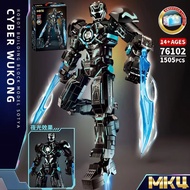 LYชุด ตัวต่อ ไอรอนแมน บล็อคตัวต่อ หุ่นยนต์ ชุดใหญ่1000 ซุปเปอร์ฮีโร่ วต่อของเล่น กล่องใหญ่ ของเล่นเด