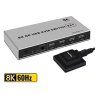 8K Displayport KVM Switch 2x1 8K 60Hz DP USB 2 in 1 out 1.4 Share Keyboard Mouse
