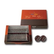 ROYCE' 純巧克力 - 甜味及牛奶味 (40pcs), 純巧克力 - 委內瑞拉特濃味及迦納甜味 (40pcs)