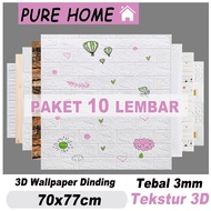 PURE Home - PACKAGE 10 SHEETS 3D Foam Wall Sticker Wallpaper 70x77CM/ 70x70CM Thickness 3mm Wall Dec