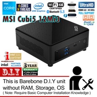 MSI NUC Cubi 5 12M Core i3 Barebone Mini PC (NUC 12 Pro, 12th Gen, Intel NUC13ANHi3 Alternative)