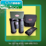 KOWA BD II 42-10 XD 10x42 Binoculars